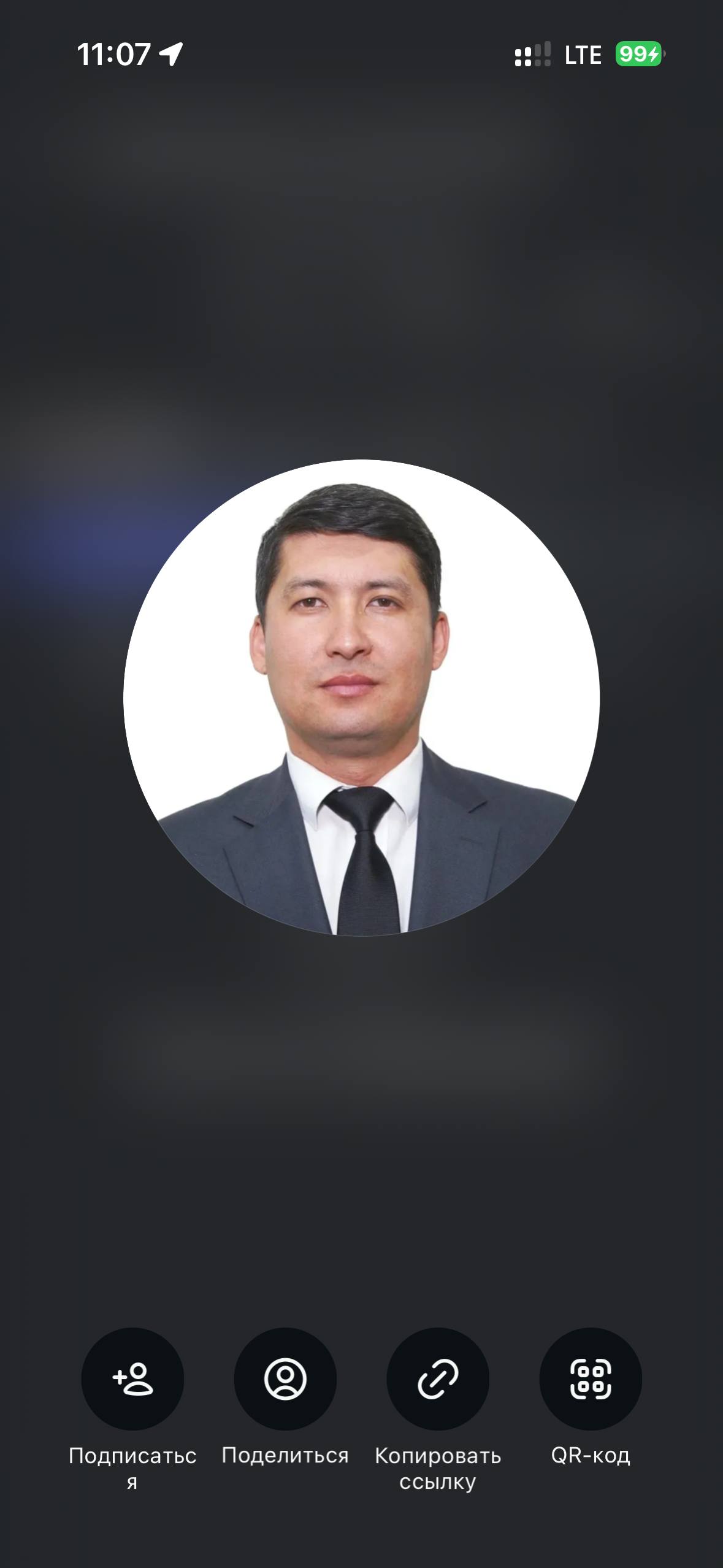 Abdurashid Nematov