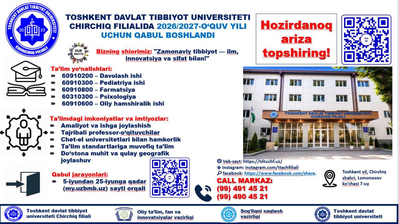 Qabul boshlandi